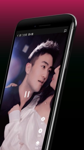 MoboReels官方app