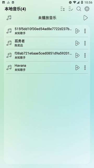 LeapMusic音乐播放器