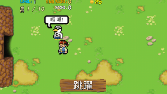 加勒比海冲突下载1.1.16