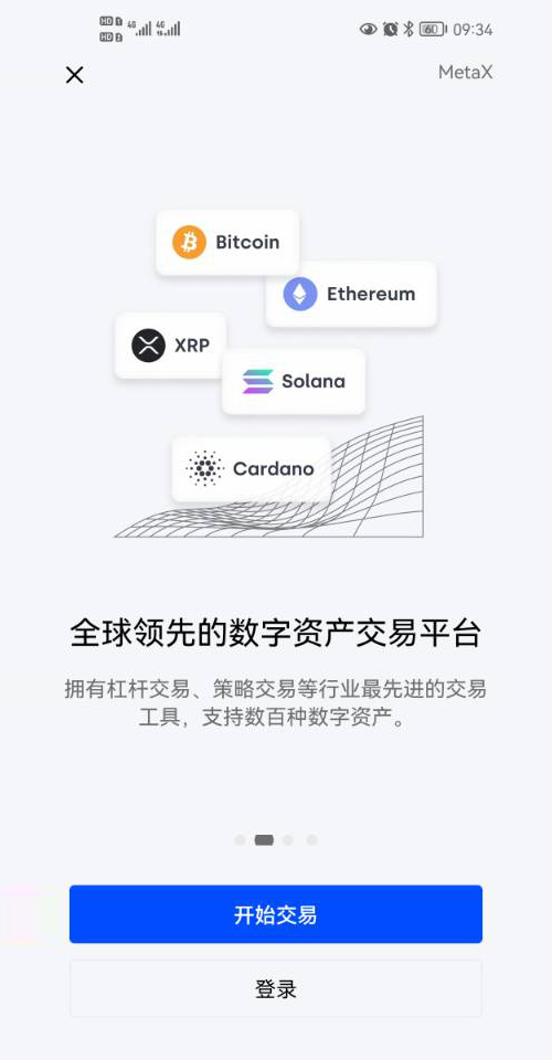 dot波卡币