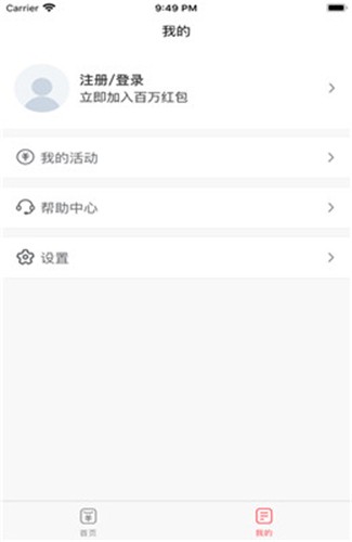 SAND币