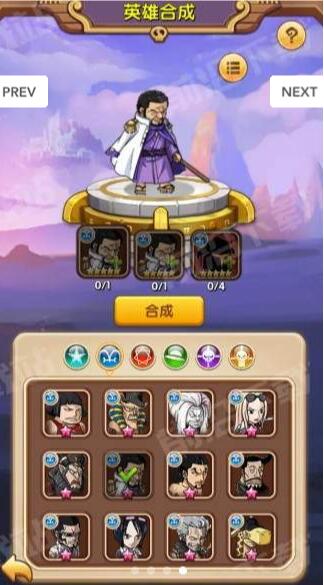 放置海王下载