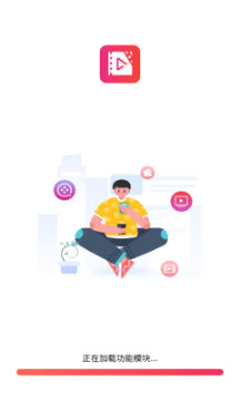 讯飞短剧红包版app
