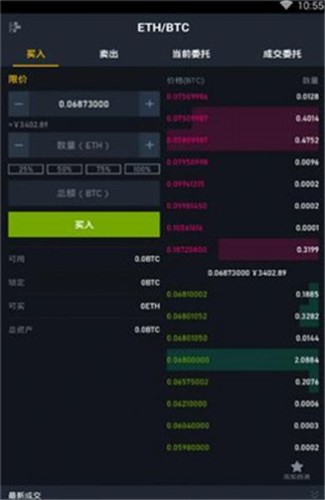 alpaca币实时挖矿