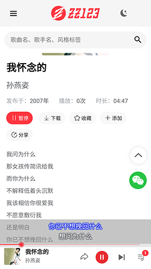 0500233b3-2.png