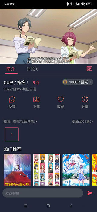 c哩c哩最新版