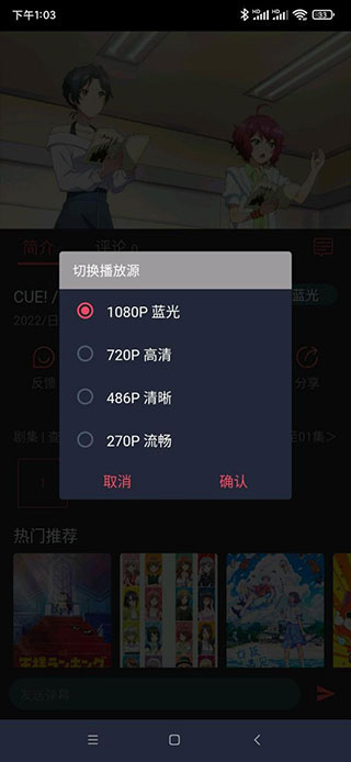 c哩c哩最新版