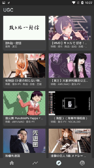c哩c哩最新版