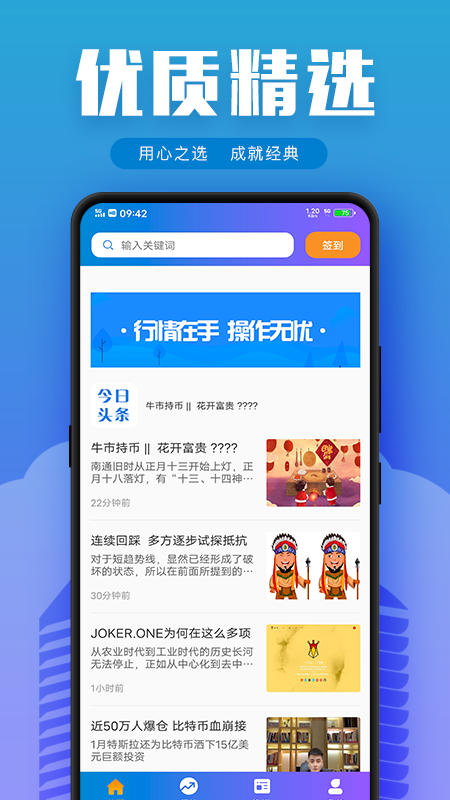 比特币坊