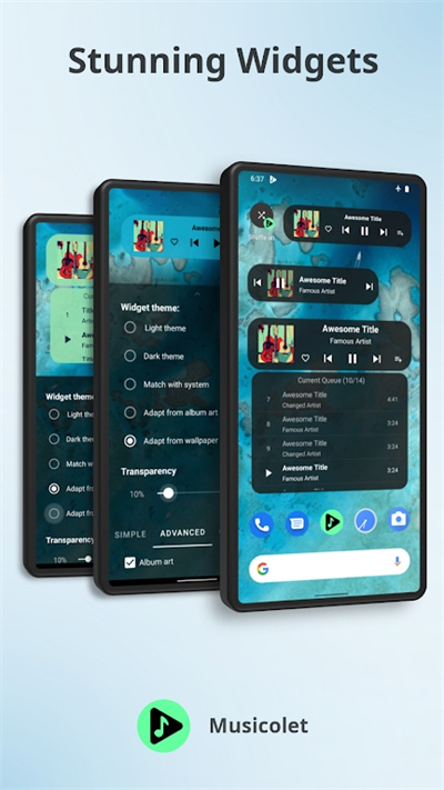 musicolet最新版