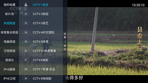 1F0195930-1.png