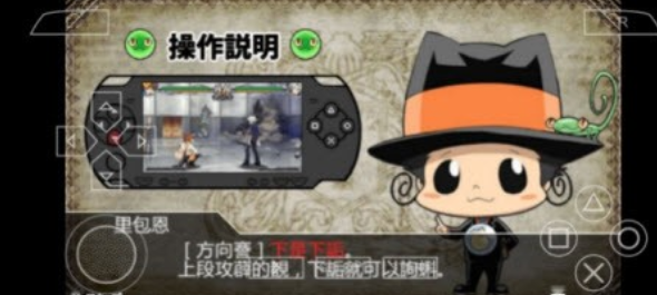 家庭教师竞技场APP官方下载