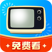 手机电视高清直播去广告免升级修正版