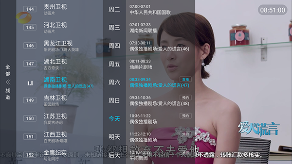 050002J38-2.png
