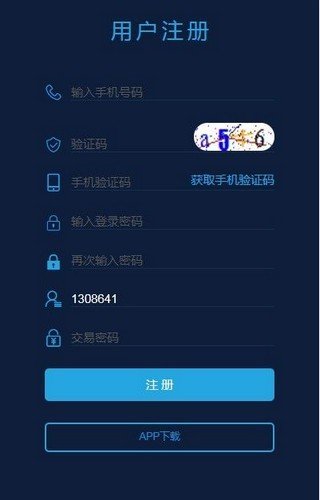 Cmc挖矿