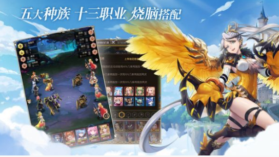 碧空战纪英雄奇迹最新版下载1.0.0