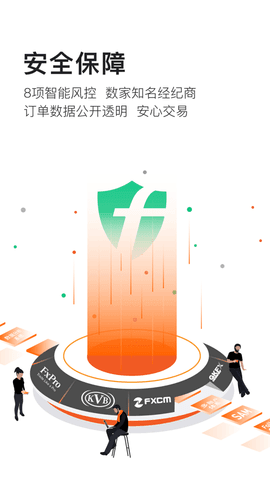 bither比太钱包