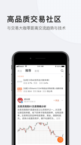 bither比太钱包