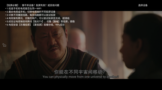 010010E30-2.png