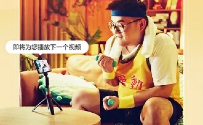 西瓜视频app官方下载安装
