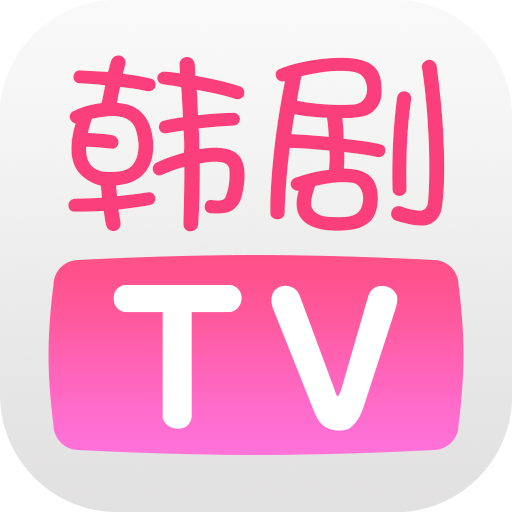 imaxmv韩剧tv安卓版