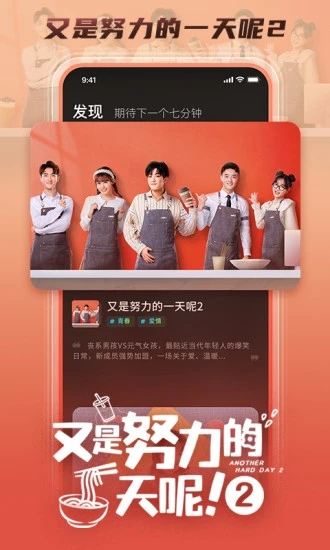 大芒app