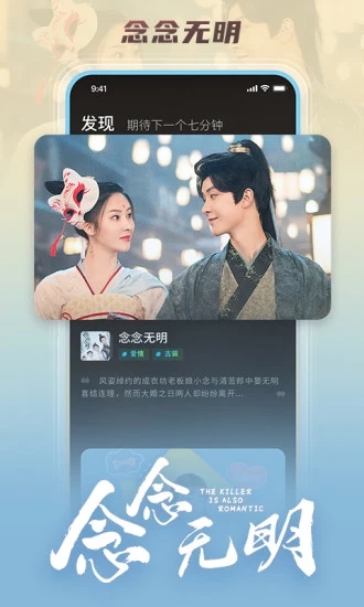 大芒app