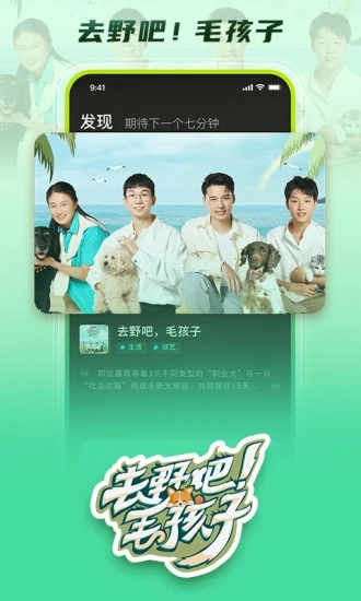 大芒app