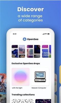 opensea中文nft交易所