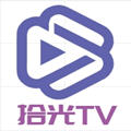 拾光TV安卓版