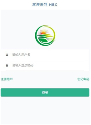 HBC环保链挖矿