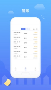 bitpie交易所