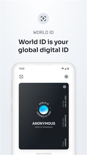 worldcoin