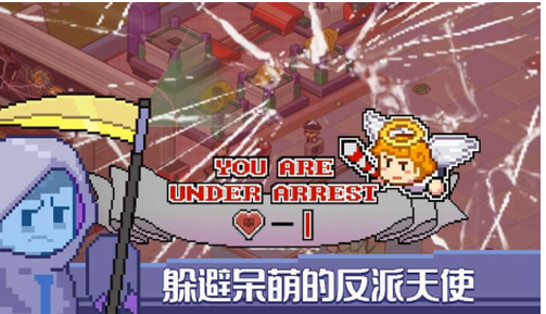 死神来了游戏免费完整版手游
