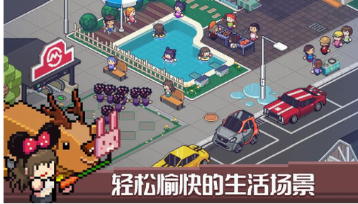 死神来了游戏免费完整版手游