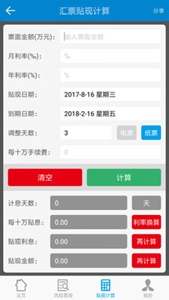 cgpay钱包2023版