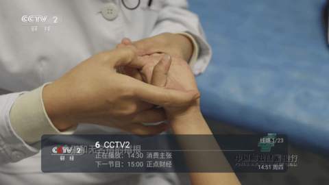 DIYP影音终极版最新版