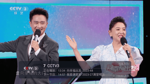 DIYP影音终极版最新版