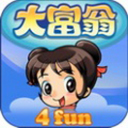 大富翁4fun破解版手游下载