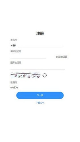 LAMB币挖矿