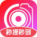趣看短剧app红包赚钱版