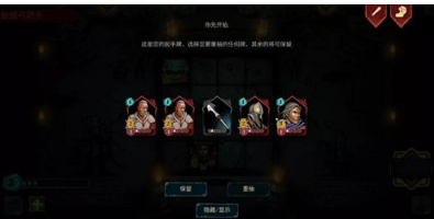 魔域地牢中文破解版手游下载