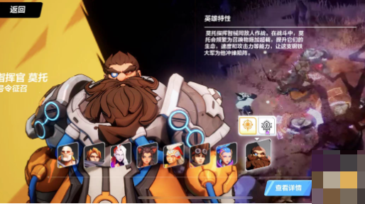 火炬之光无限同构召唤蜘蛛bd介绍 同构蜘蛛bd攻略