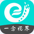 一念视界app官方免费版