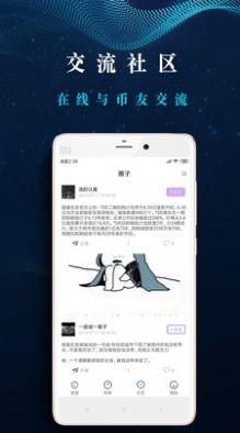 sdog币