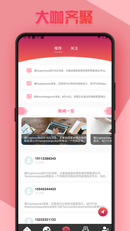 ZB币通