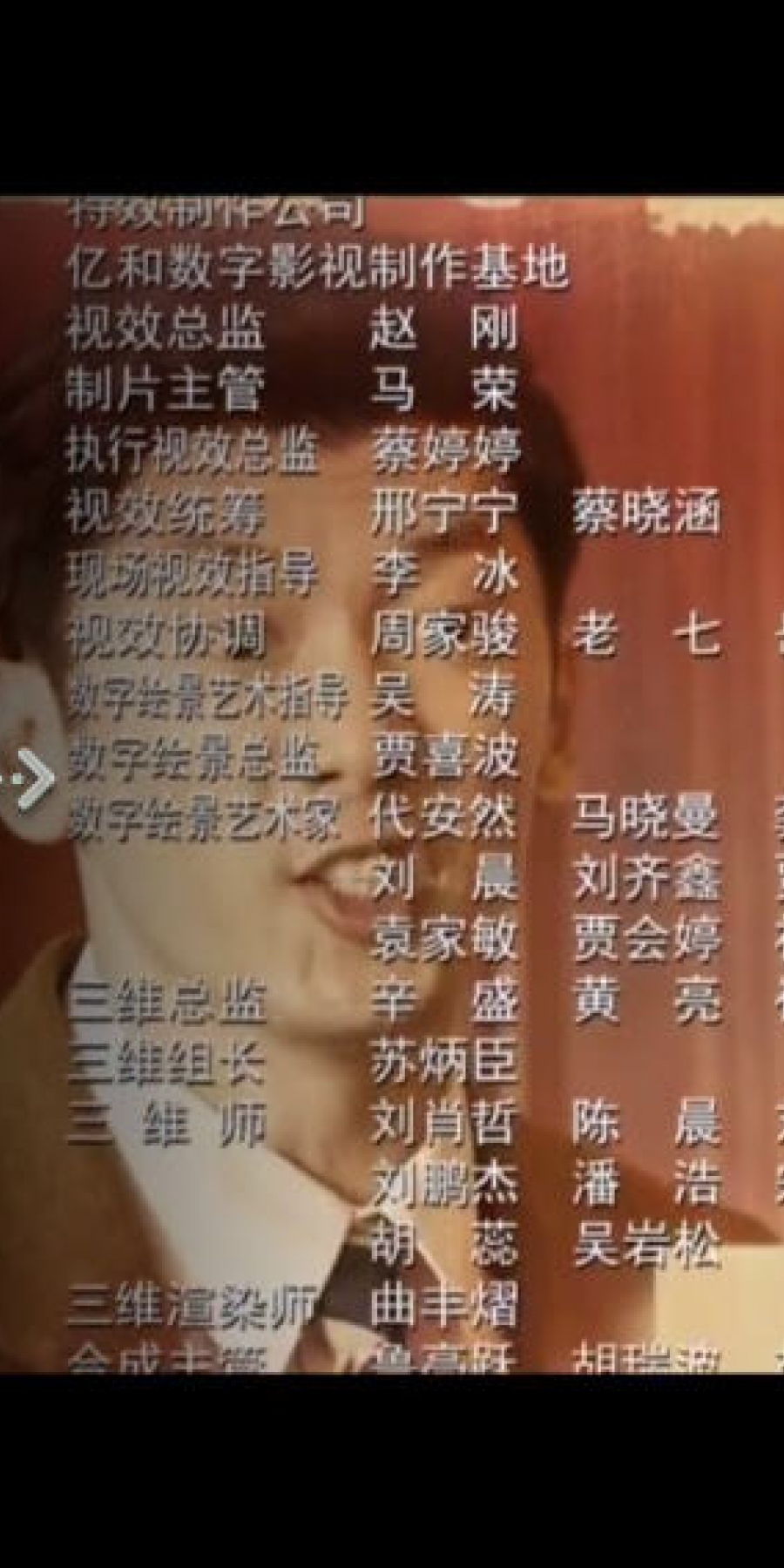 小薇直播TV电视版app
