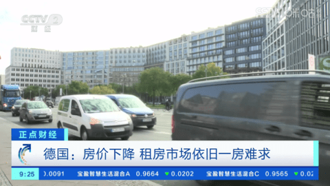 超秒直播最新电视版