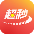 超秒直播最新电视版