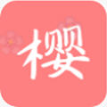 樱次元下载官方正版app